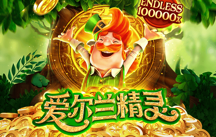 kk体育app全站下载下载