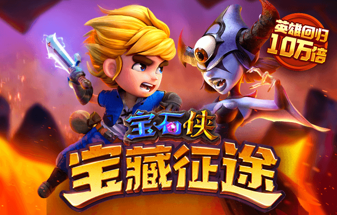 永利官网app登录