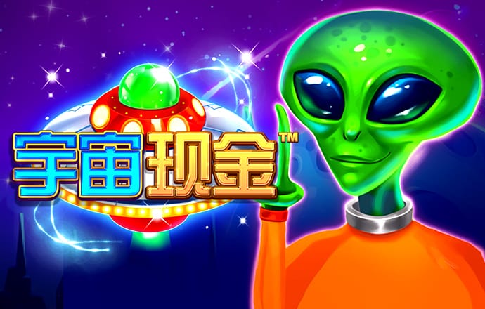 荣清文