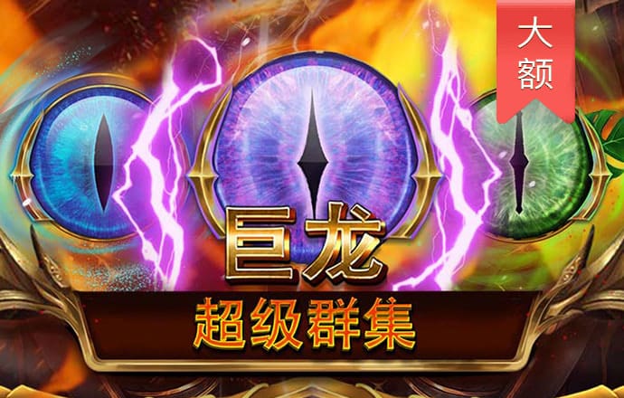 75开元游戏下载