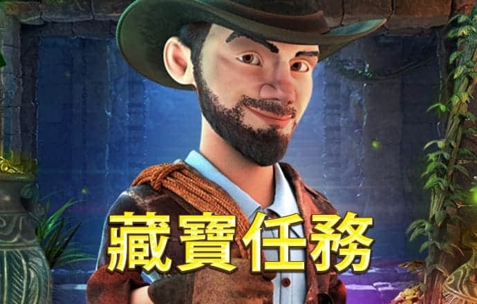 金沙·app手机端下载